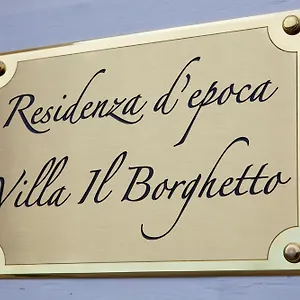 Il Borghetto , סיינה איטליה